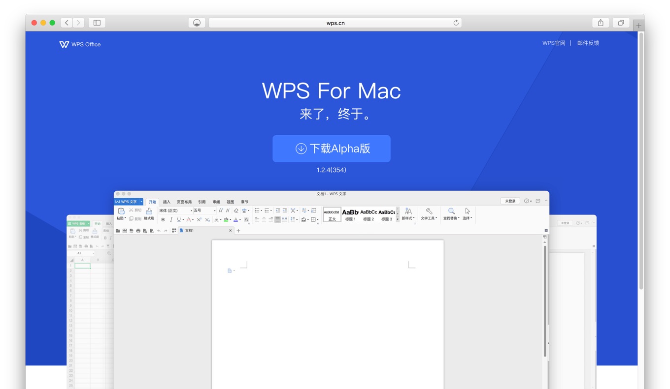 Wps Office For Mac Os